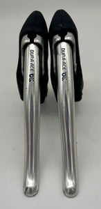 Shimano Dura Ace AX Brake Levers