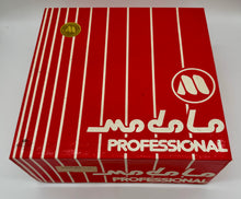 Load image into Gallery viewer, NOS Modolo Superprestige Brakes Set
