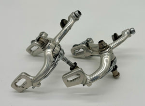 Campagnolo Triomphe Brake Calipers