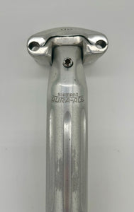 Shimano Dura Ace EX SP 7200 Seatpost 27mm