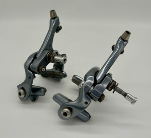 Campagnolo Centaur Century Grey Brake Calipers