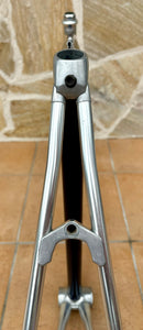 53cm Vitus 979 Dural Aluminium Frameset
