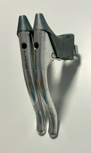 Suntour Superbe Pro Aero Brake Levers