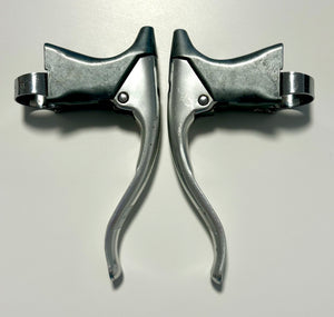 Suntour Superbe Pro Aero Brake Levers