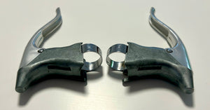 Suntour Superbe Pro Aero Brake Levers